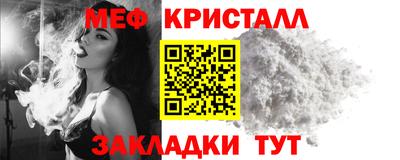кокаин перу Краснознаменск