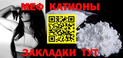 кокаин перу Краснознаменск