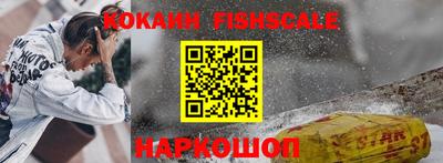 MDMA Краснодар