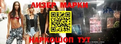 MDMA Кунгур