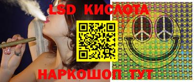 MDMA Краснодар
