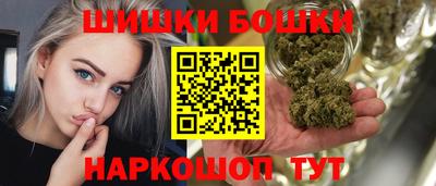 MDMA Краснодар