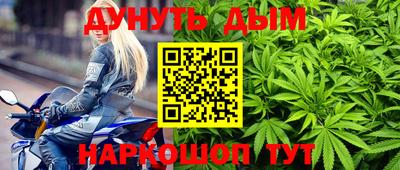 MDMA Краснодар