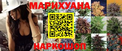 MDMA Краснодар