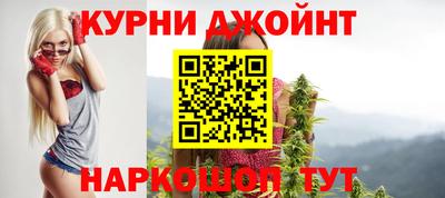 MDMA Краснодар