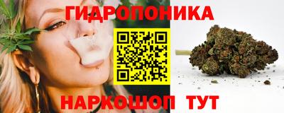 кокаин перу Краснознаменск