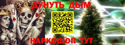 кокс Краснокаменск