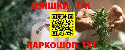 кокс Краснокаменск