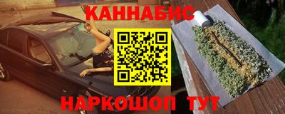 MDMA Краснодар