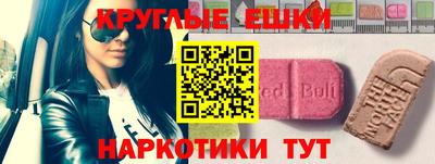 кокс Краснокаменск