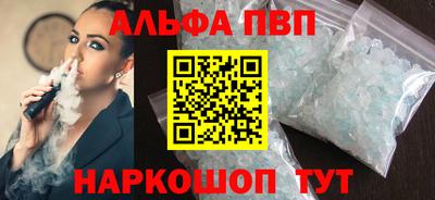 кокаин перу Краснознаменск
