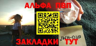 кокс Краснокаменск