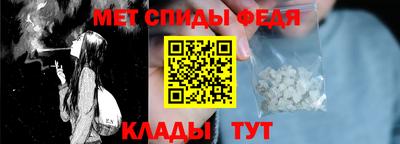 кокс Краснокаменск