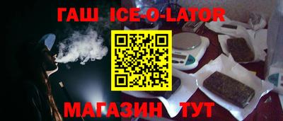 MDMA Краснодар